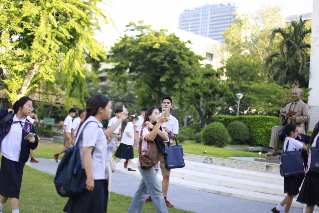 รูปภาพ